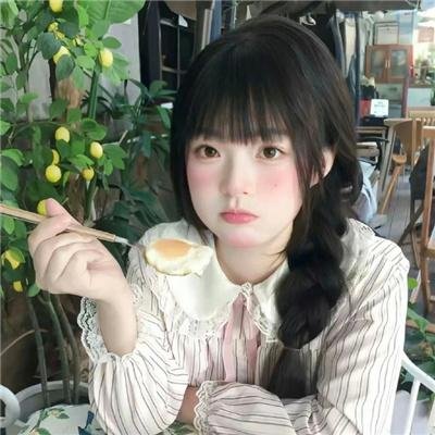 在河彼岸